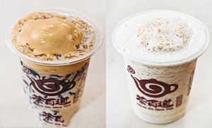 海星体育好茶好气氛饮品加盟